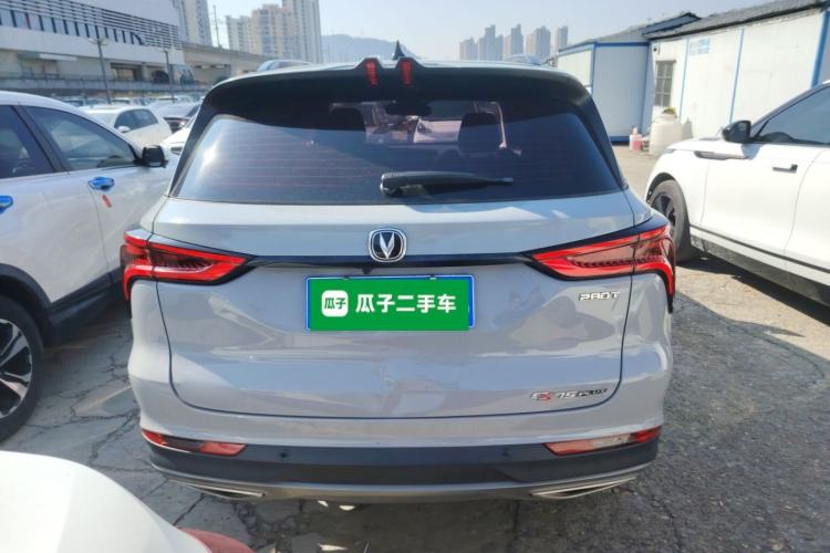 Used Changan CS75 PLUS 2021 1.5T Automatic Luxury Version