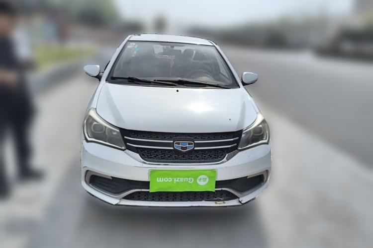 Used Geely Auto Diamond 2017 1.5L Manual Value-Added Model Front