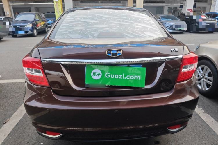 Used Geely Auto Vision 2017 1.5L Manual Happiness Edition