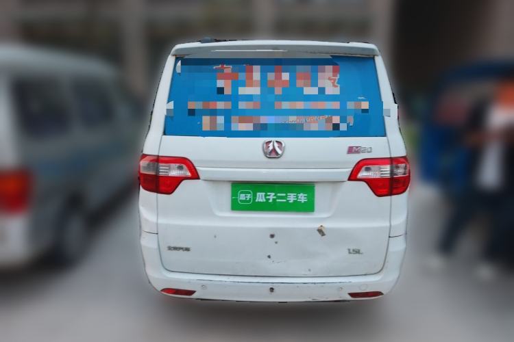 Used BAIC Weiwang M20 2014 1.5L practical type BJ415A