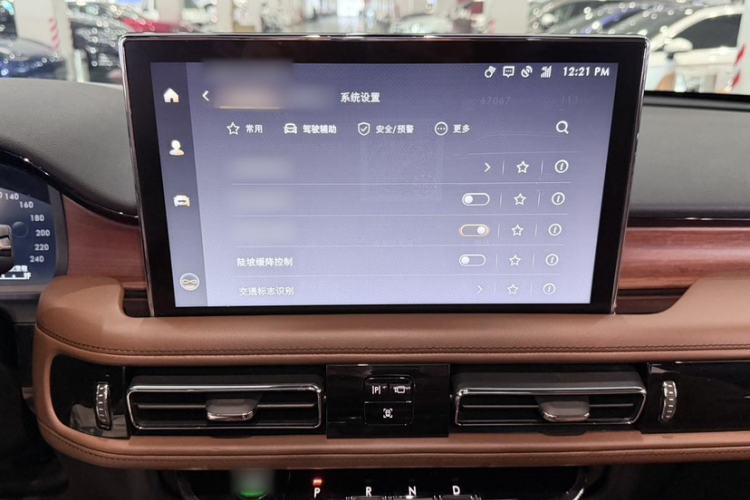 Used Lincoln Aviator 2020 3.0T V6 Four-Wheel Drive Zunya Edition