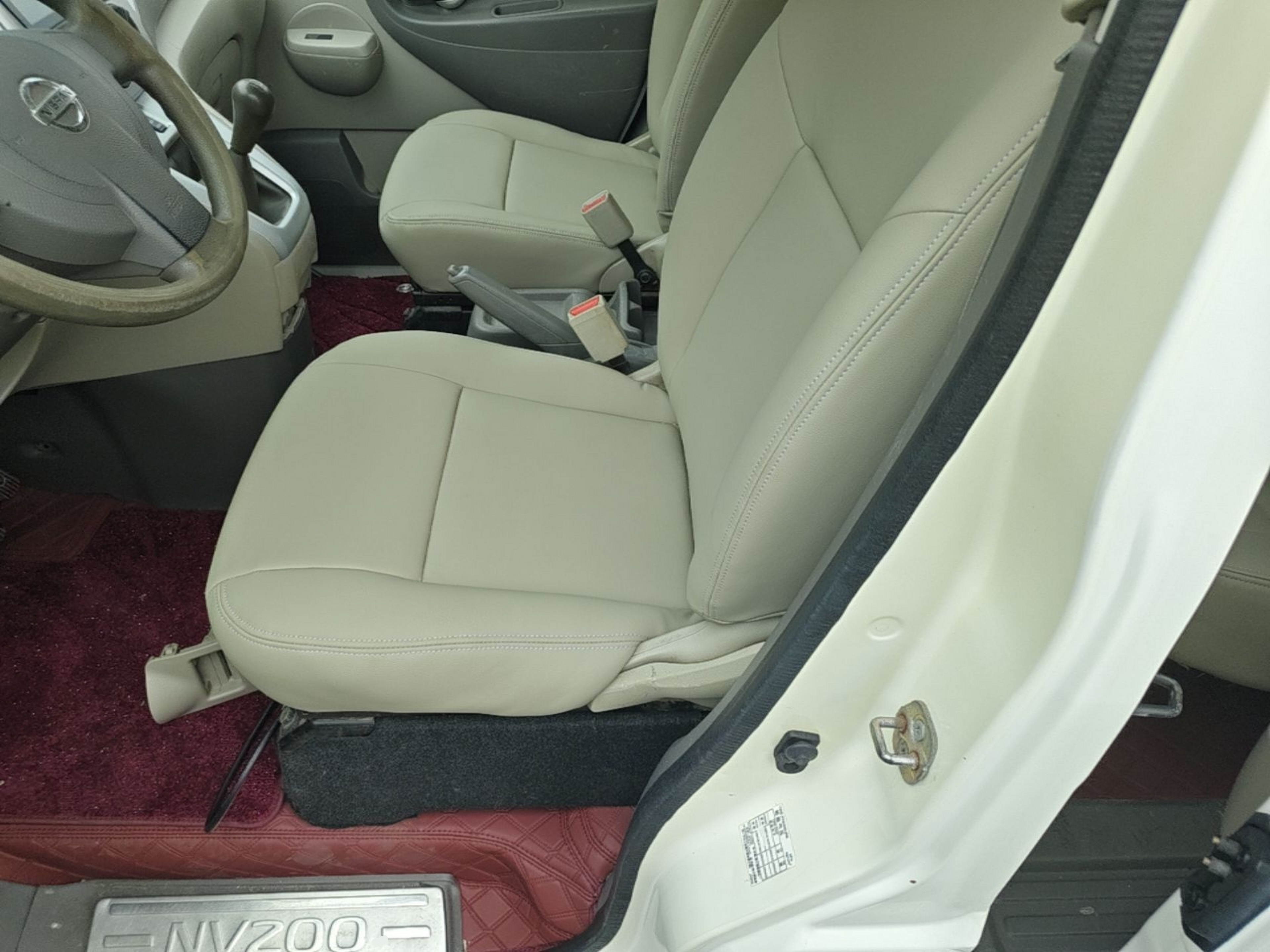 Front Interior
