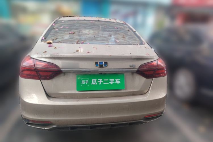 Used Geely Auto Emgrand 2018 1.5L Manual Luxury Model Rear