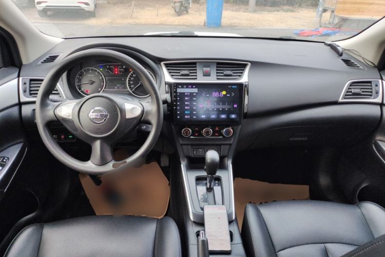 Used Nissan Sylphy 2021 Classic 1.6XL CVT Luxury Edition