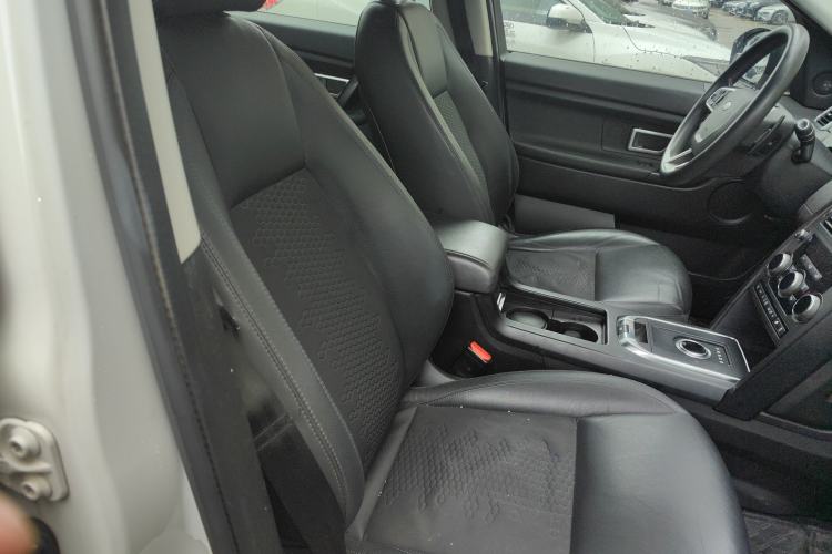 Used Land Rover Discovery Sport 2018 240 PS PURE Edition Right Front Seat