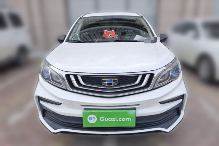 Used Geely Auto Vision X3 2020 1.5L Manual Elite Edition