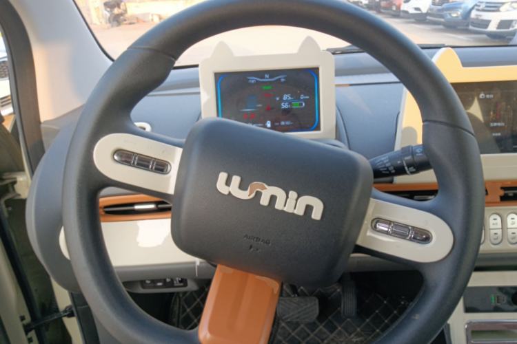 Used Qiyuan Lumin 2022 155 km – Refreshingly Sweet Edition
