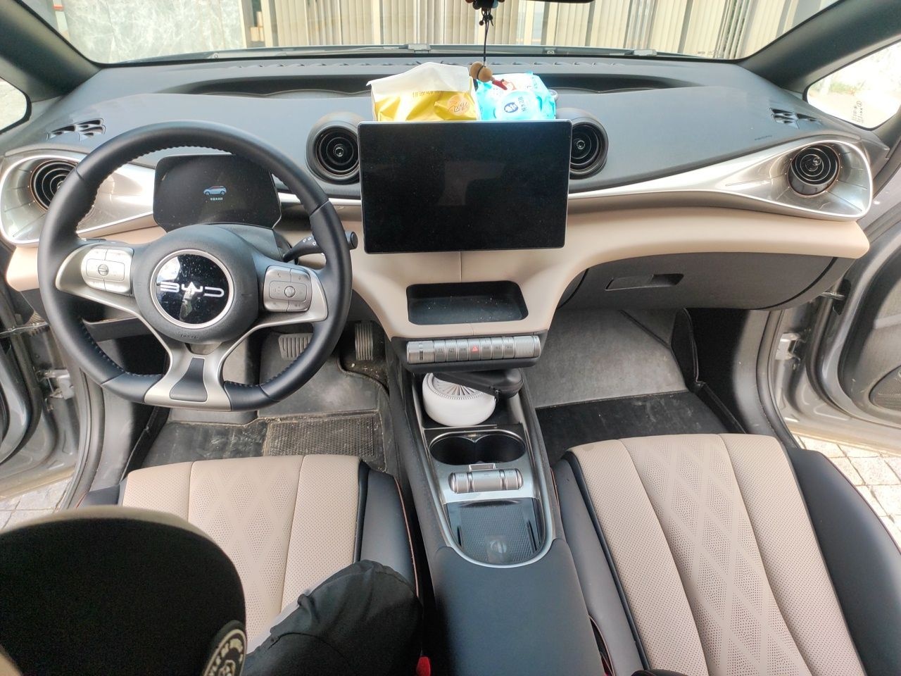 BYD Dolphin 2023 420 km Fashion Edition — снимка 9