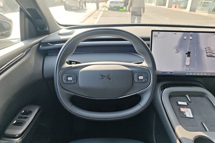 Used XPeng G7 2025 702 Max Steering Wheel