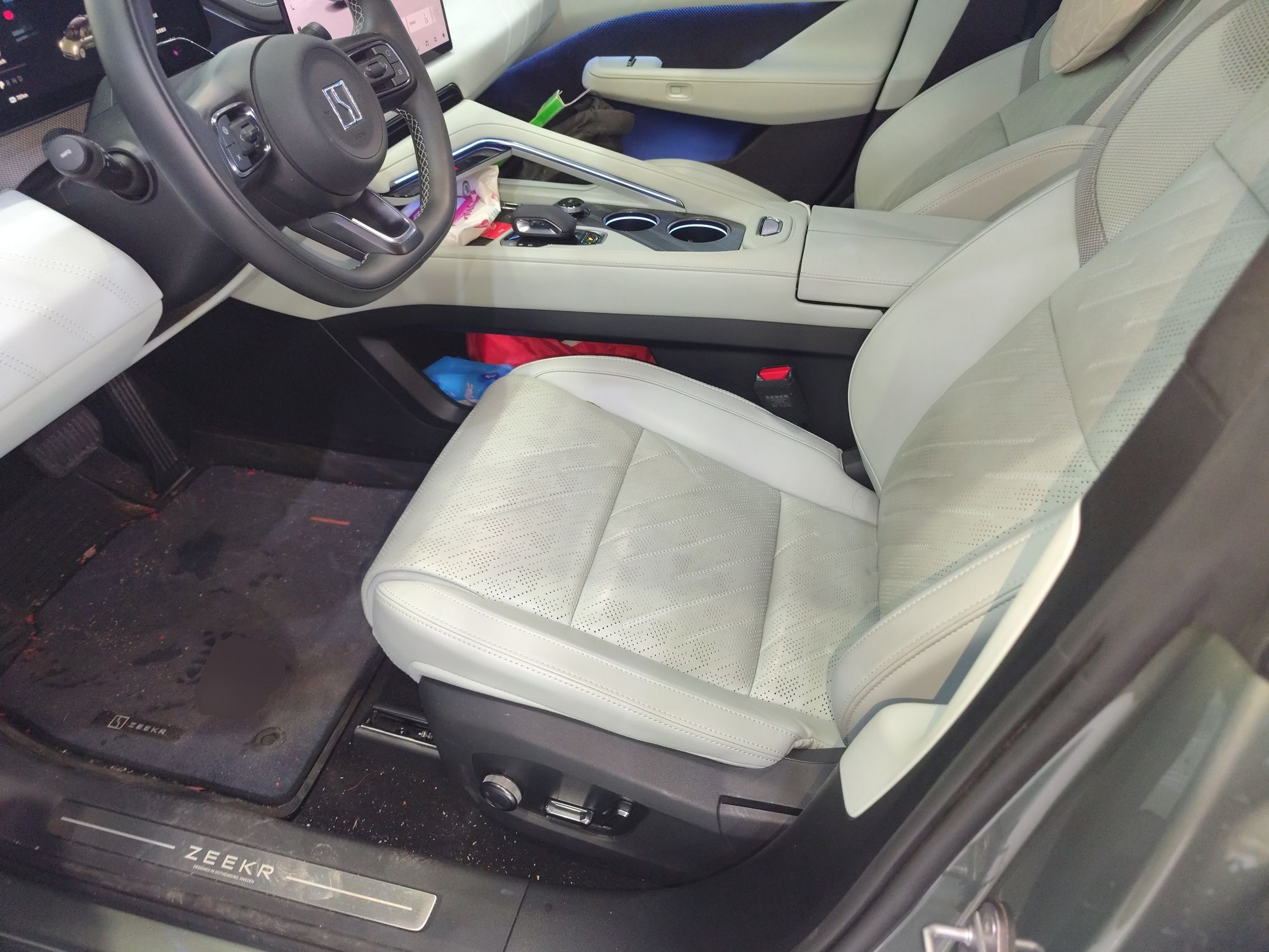 Avant de la voiture