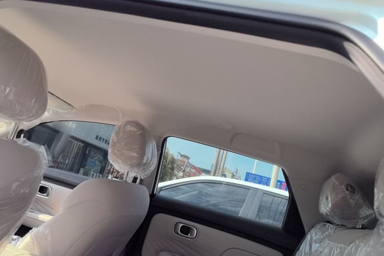 Used AION UT 2025 330 Star Edition