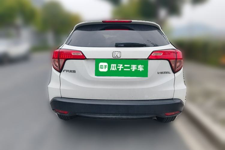 Used Honda Vezel 2015 1.5L CVT two-wheel drive Comfort trim