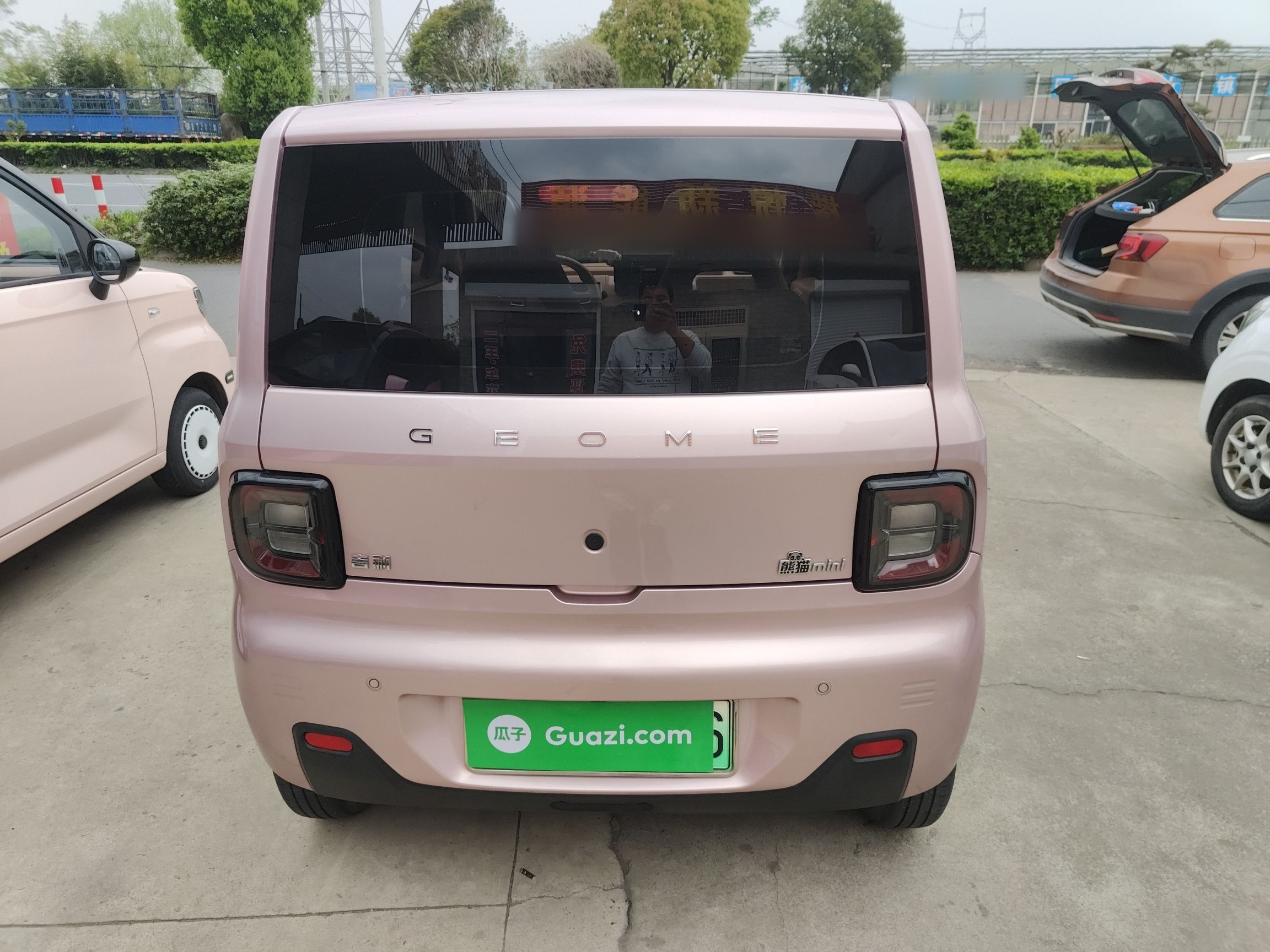 Geely Galaxy Panda 2023 Panda Mini 200km Endurance Bear — снимка 3