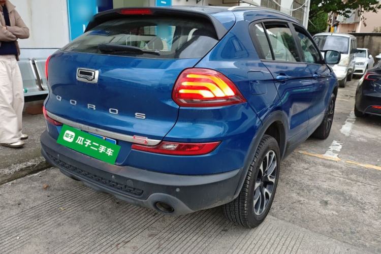 Used Qoros 5 2019 Qoros 5S 1.6 TGDI Leading Model
