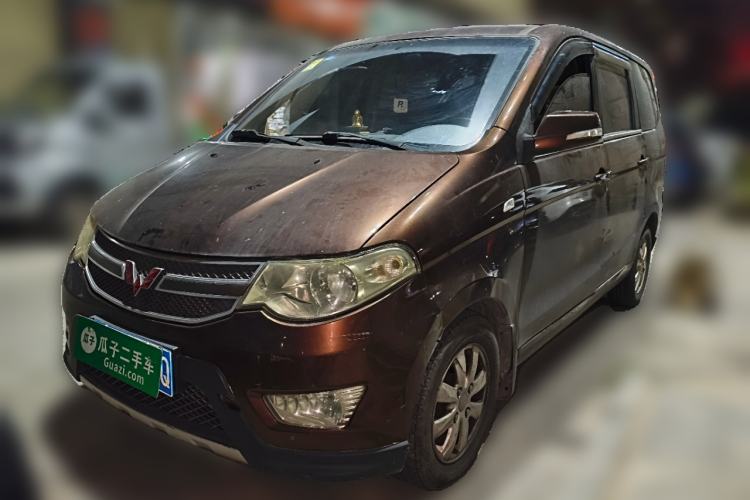 Used Wuling Hongguang 2015 1.5L S Basic Version China V Standard