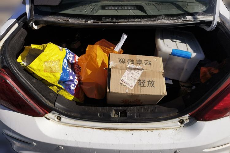 Used BYD Surui 2015 1.5L Manual Luxury Model
