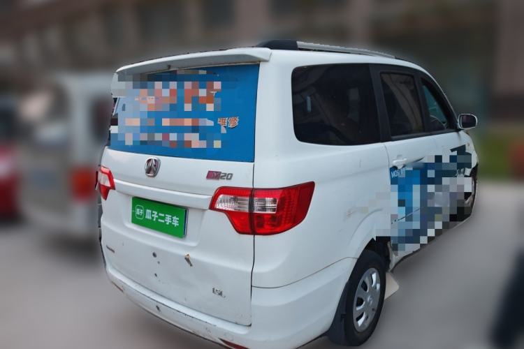 Used BAIC Weiwang M20 2014 1.5L practical type BJ415A