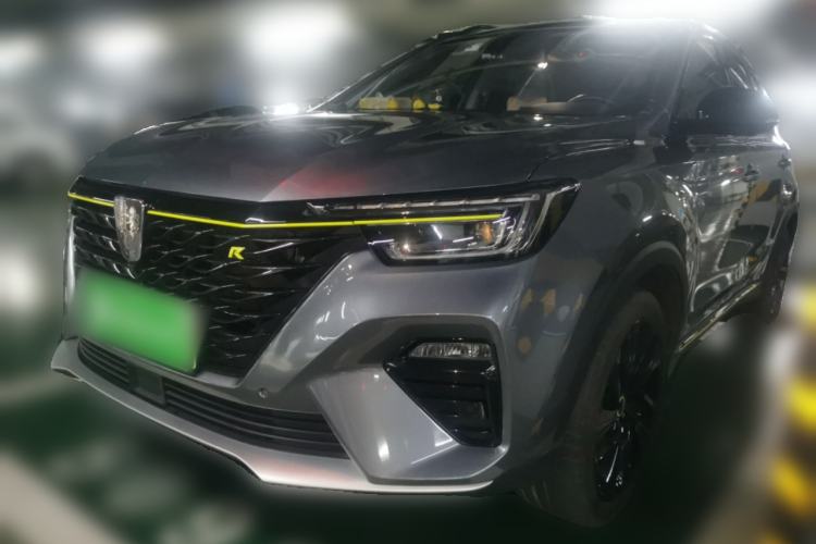 Used Roewe RX5 New Energy 2020 ePLUS National Trend Ronglin Flagship Edition