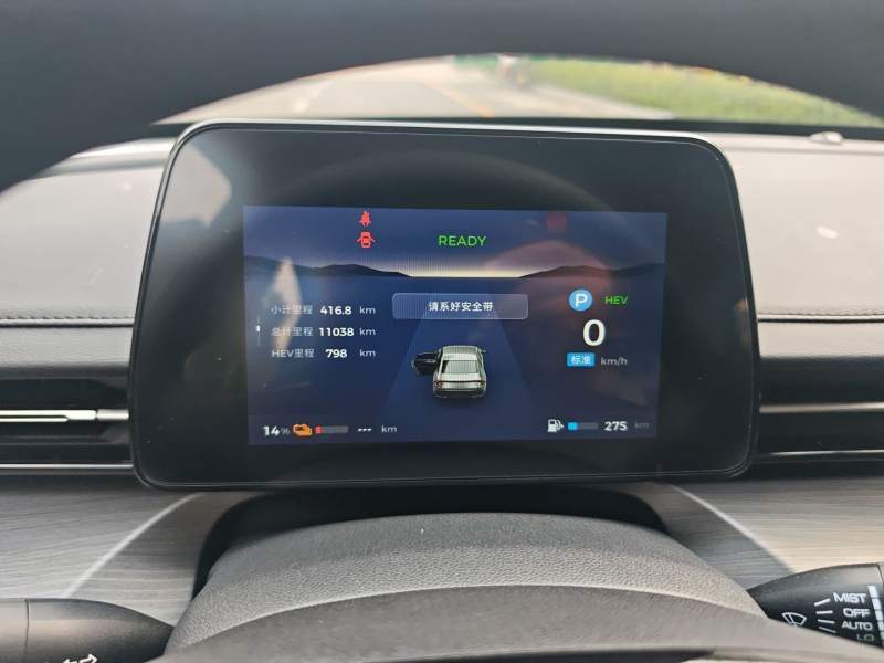Used Wuling Xingguang 2023 70 Standard Edition — 11