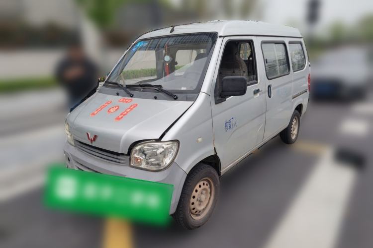 Used Wuling Zhiguang 2015 1.2L Practical LS-I Model