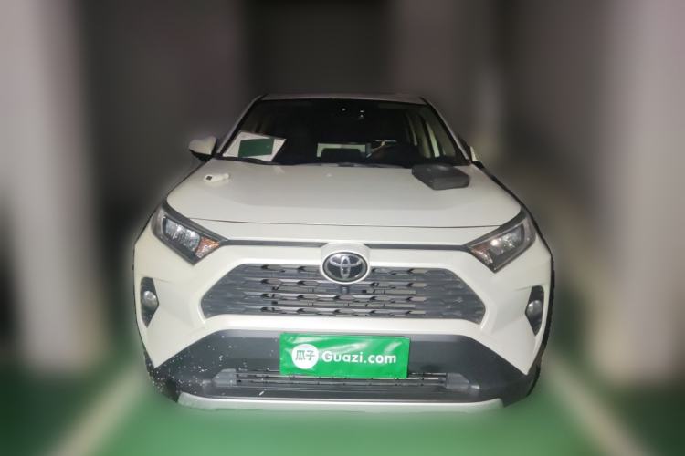 Used Toyota RAV4 2020 2.0L CVT 4x4 Trend Edition Front