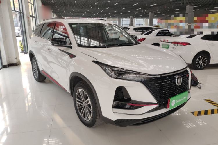 Used CHANGAN CS75 PLUS 2021 1.5T Automatic Prestige Model