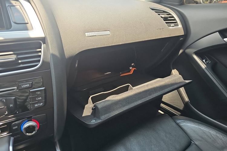 Used Audi A5 2016 Coupe 45 TFSI Ambition Edition
