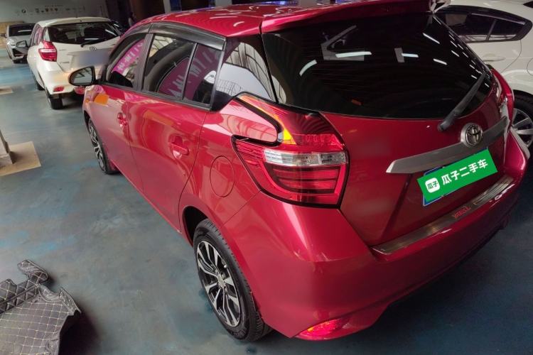 Used Toyota YARiS L Zhi Xuan 2016 Revised 1.5E CVT Charming Edition