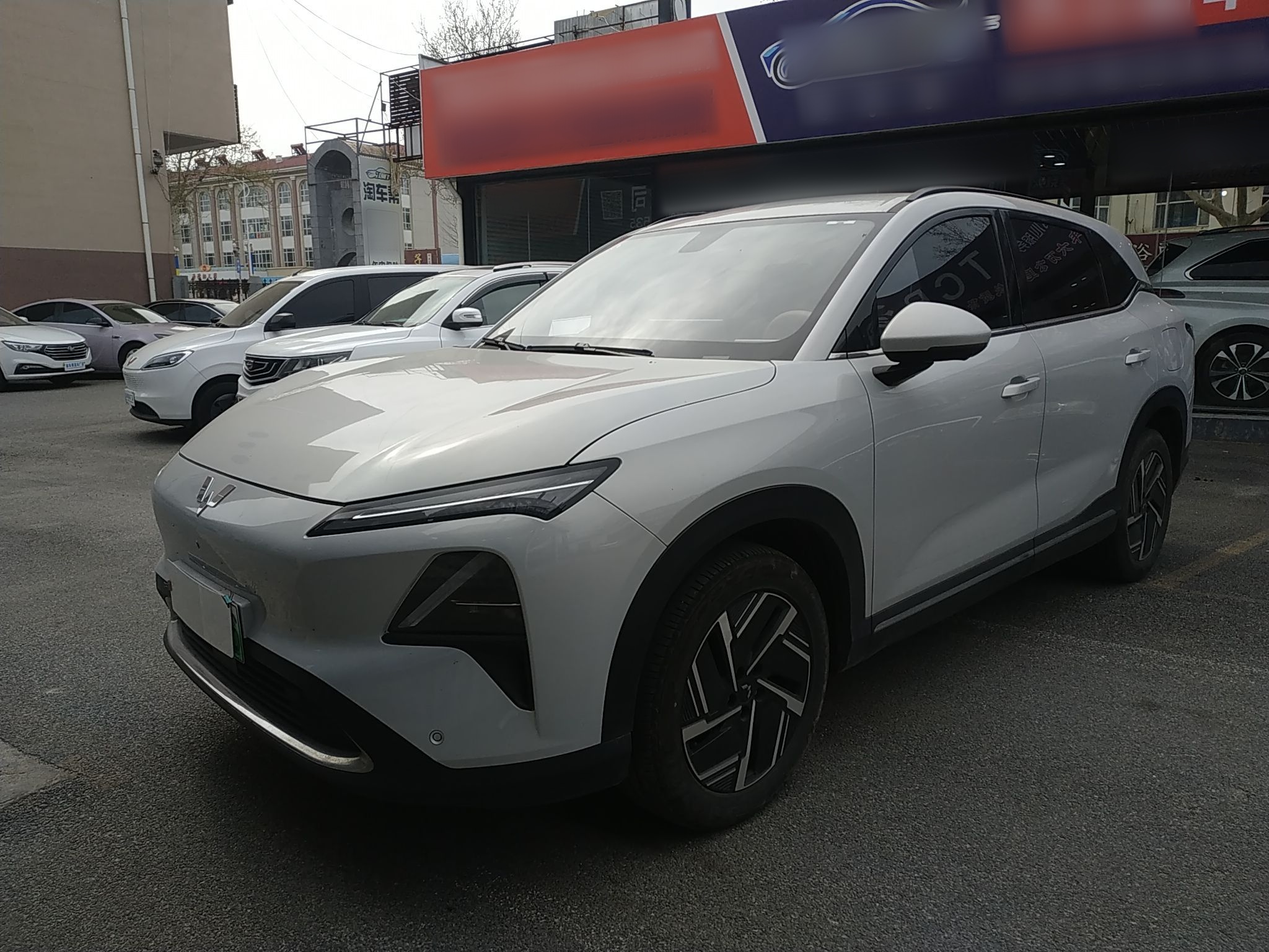 Parte inferior delantera