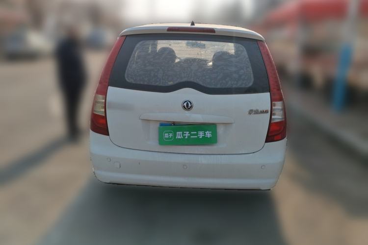 Used FORTHING Joyear 2011 1.5L Manual Standard Edition
