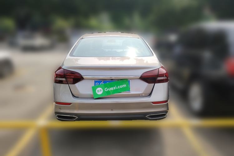 Used Geely Auto Emgrand 2021 UP 1.5L CVT Luxury Model Rear