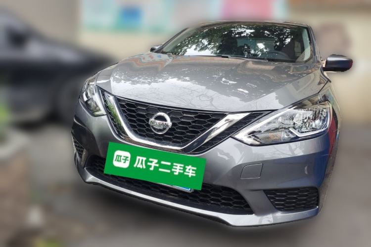 Used Nissan Sylphy 2024 Facelifted Three Classic 1.6XE CVT Comfort Edition Front
