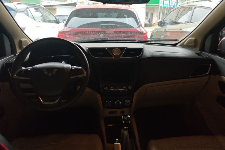 Used Wuling Hongguang 2016 1.5L S1 Deluxe Model China V-standard Center Console