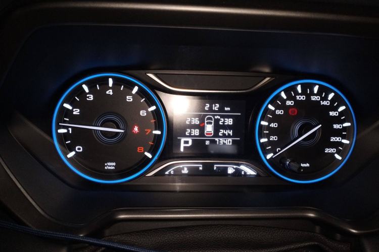 Used GAC Trumpchi GS4 2021 270T Automatic Elite Tech Edition