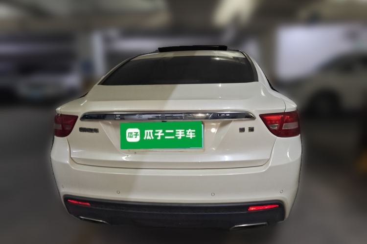 Used Geely Auto Emgrand GT 2016 1.8T Zunya Model
