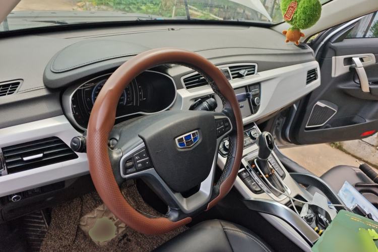 Used Geely Auto Emgrand X7 Sport 2016 1.8TD Automatic Smart Model Center Console