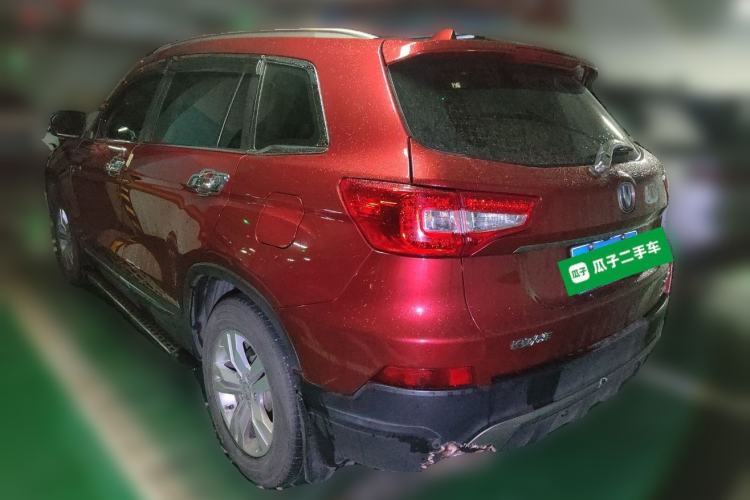 Used CHANGAN CS75 2014 1.8T Automatic Elite Model China IV Standard Rear Left 45 Deg