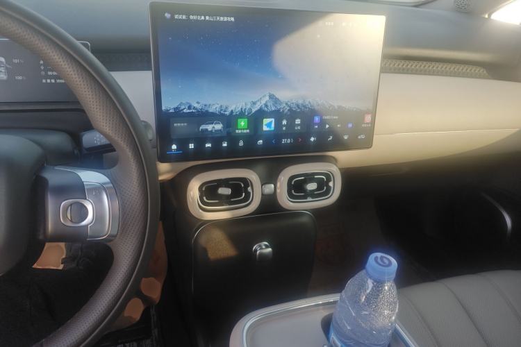 Used AION UT 2025 420 Intelligent Luxury Edition
