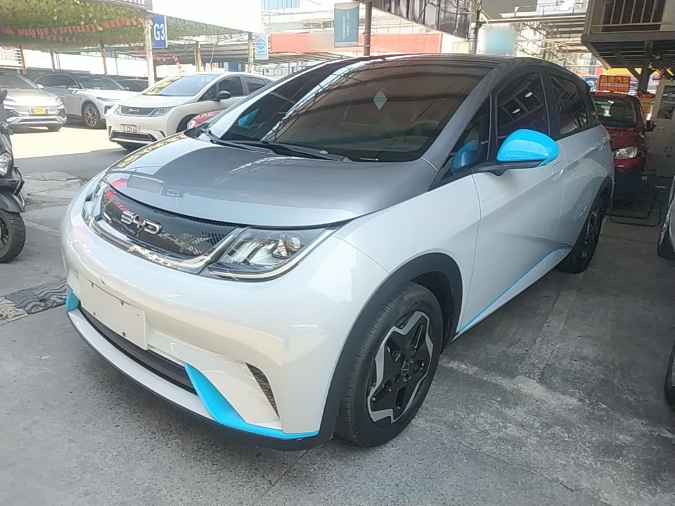 Under Front Bumper