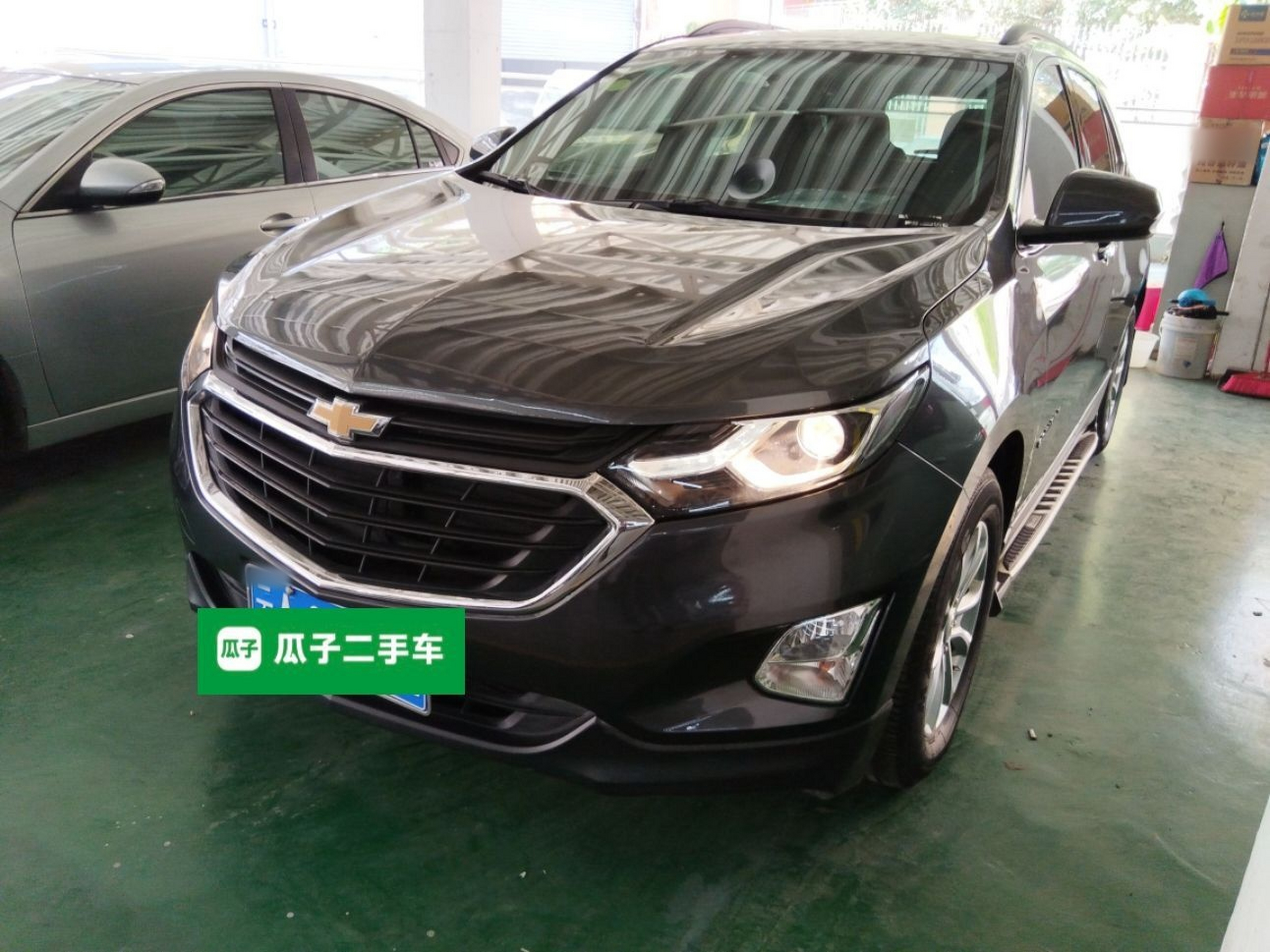 Parte inferior delantera