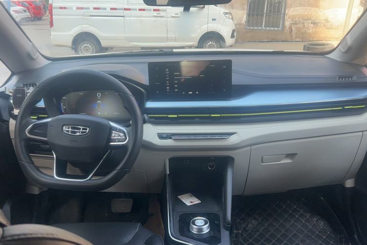 Used Geometry EX3 Kung Fu Cow 2021 Tough Bull Cow Interior 4