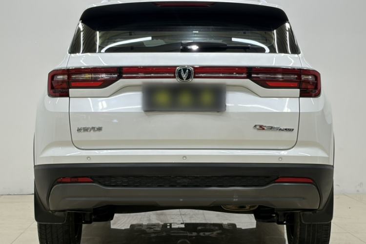 Used CHANGAN CS35PLUS 2021 Honor Million Edition 1.6L CVT Luxury Model Exterior 5