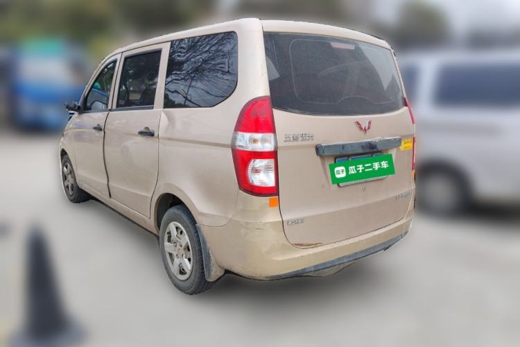 Used Wuling Hongguang 2015 1.2L S Base Model China V Standard