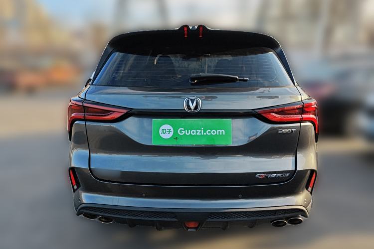 Used Changan CS75 PLUS 2020 2.0T Automatic Pilot Version