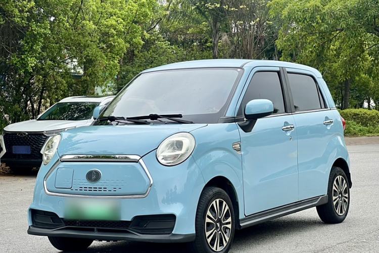 Used LINGBOX 2021 Wang Zhaojun Edition