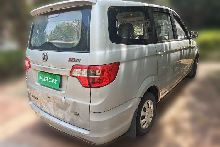 Used BAIC Weiwang M20 2014 1.5L practical type BJ415A Rear Right 45 Deg