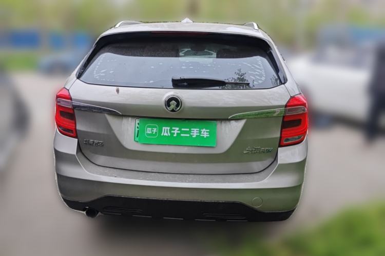 Used Zinoro 60H 2017 Standard Model