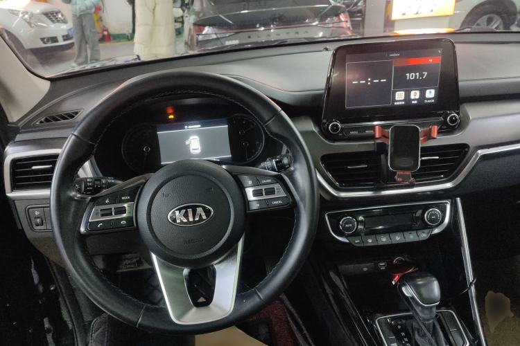 Used Kia Sportage R 2018 2.0L Automatic Smart Luxury Version China V Standard