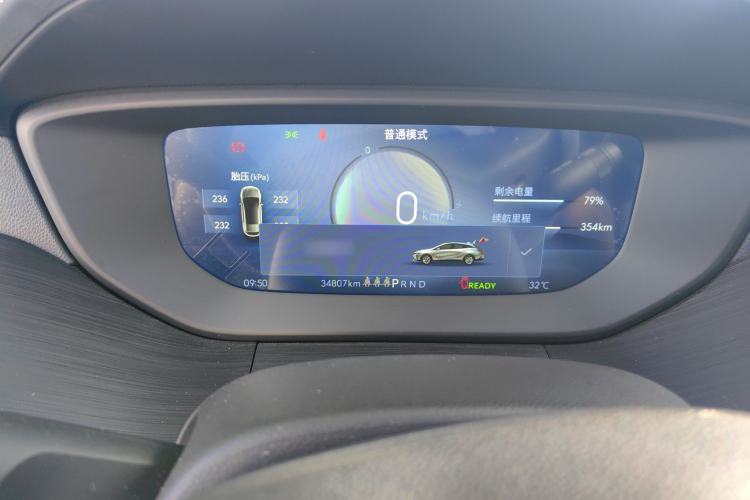 Used Buick Velite 6 2024 450km Enjoyment Plus Version