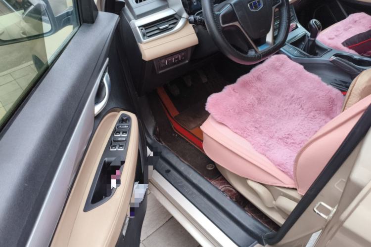 Used Geely Auto Emgrand 2018 1.5L Manual Luxury Model